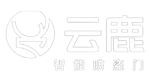 云鹿智能防盗门